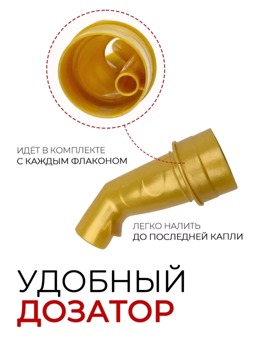 Nail Club Professional Жидкость для снятия лака без красителей и отдушек 150 мл, 1000 мл, фото 3