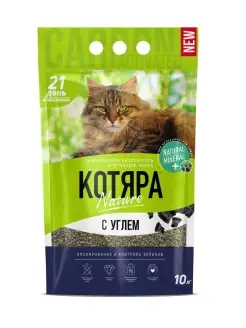 комкующийся с углем, 4.2 кг, 10 л Котяра 111187643 купить за 351 ₽ в интернет-магазине Wildberries