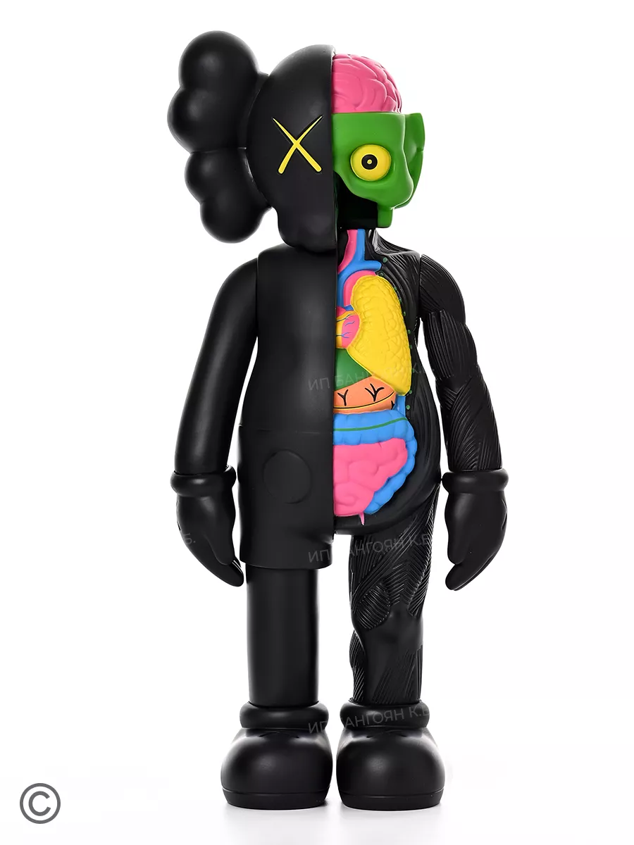 Kaws toys clearance