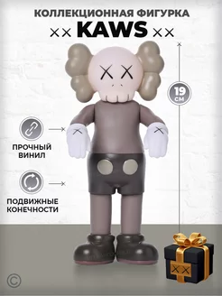 Medicom Toy фигурка KAWS Companion Bearbrick 19 см KAWS 111205133 купить за 597 ₽ в интернет-магазине Wildberries