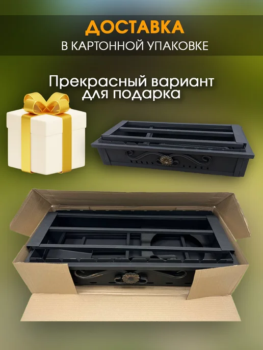 Мангал76 Мангал для шашлыка складной для дачи 3мм, черный, фото 7