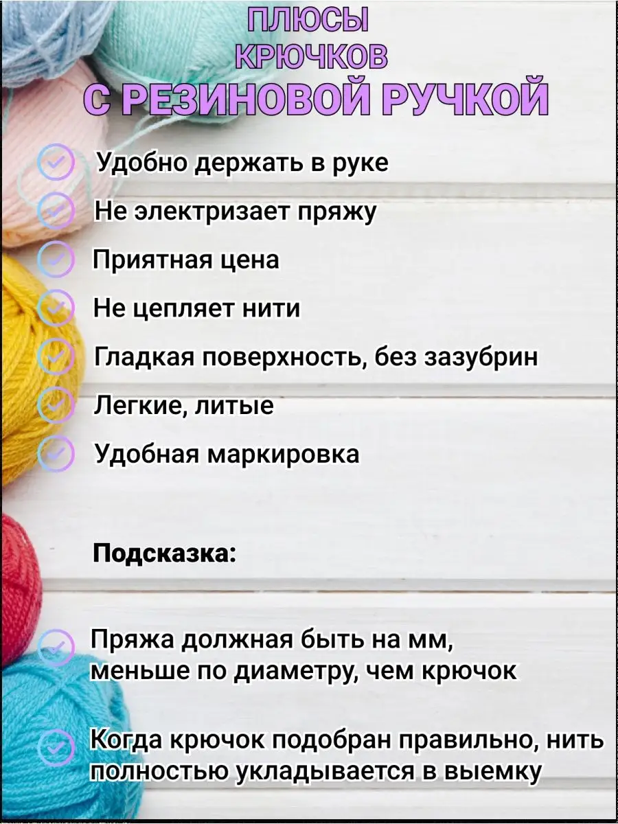 Топ сайтов по рукоделию — 8 ответов | форум Babyblog