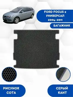 Eva коврик багажник FORD FOCUS 2 2004-2011 Универсал SaVakS 111230399 купить за 2 130 ₽ в интернет-магазине Wildberries