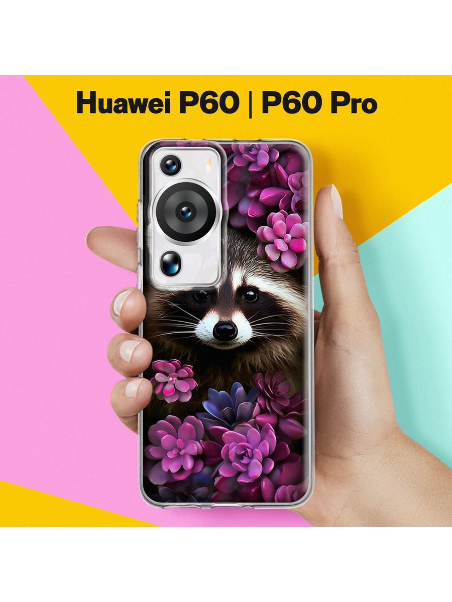 Чехол хуавей 60 про. Huawei p60 Pro чехол. Хуавей 60. Huawei 60 Pro. Чехол p60 Pro Huawei принт фотоаппарат.