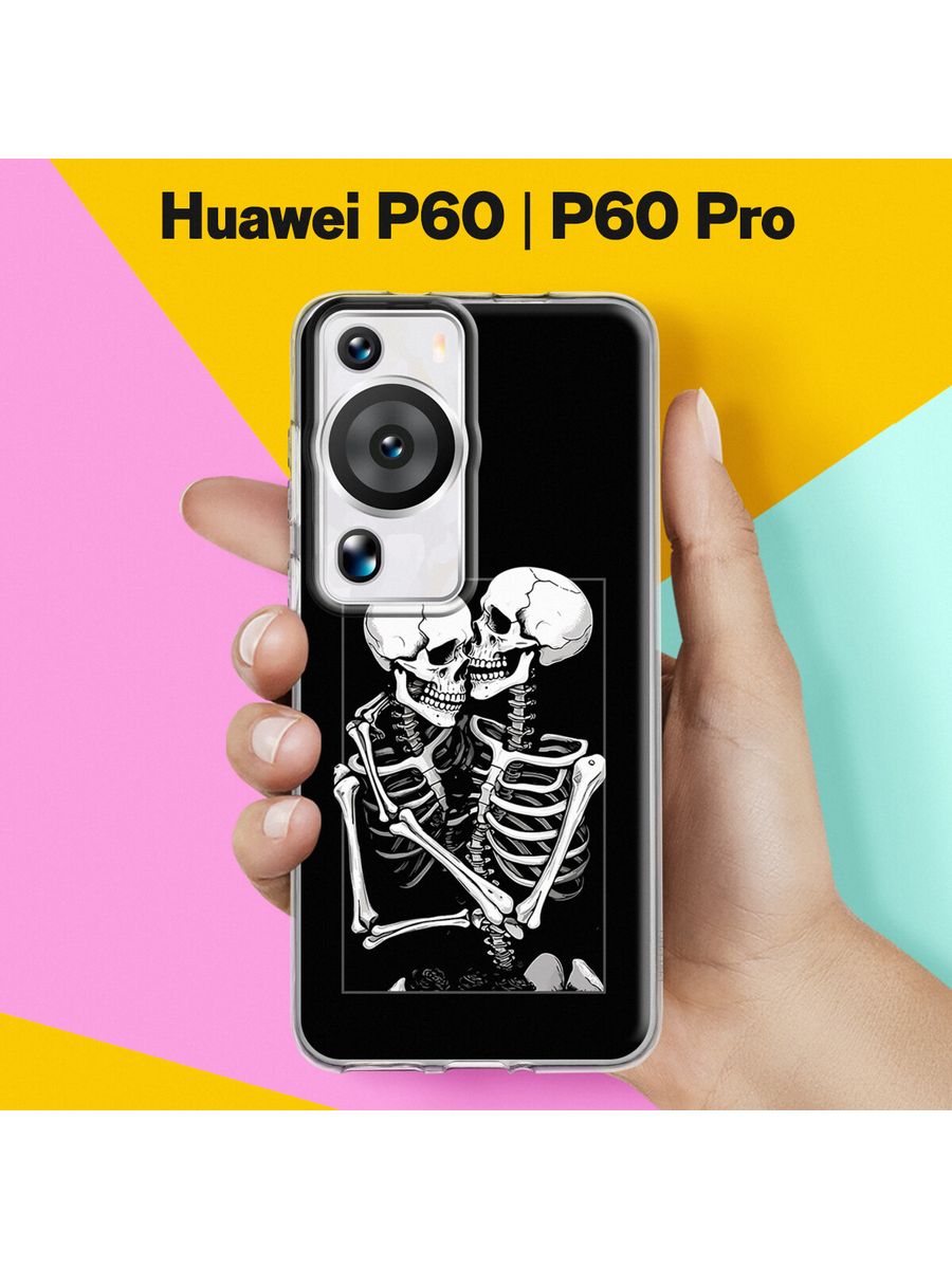 Чехол хуавей 60 про. Huawei 60 Pro. Чехол p60 Pro Huawei принт фотоаппарат. Фишки на Хуавей 60 про. P60 Pro Huawei MAGSAFE чехол.