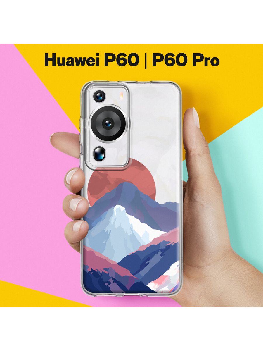 Чехол хуавей 60 про. Хуавей п60 про. Хуавей 60. Хуавей р60. Huawei 60 Pro отзывы.