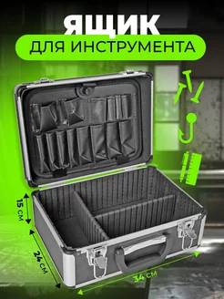 Кейс для инструмента LR-02 34x24x15.5 см Профи 111257526 купить за 2 737 ₽ в интернет-магазине Wildberries