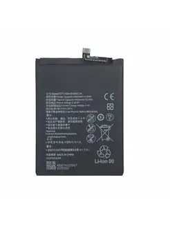 Аккумуляторная батарея MyPads 4000mAh HB446486ECW на теле... MyPads 111281996 купить за 289 ₽ в интернет-магазине Wildberries