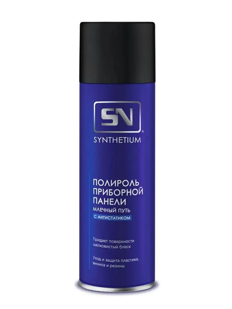 Полироль салона и пластика SYNTHETIUM 111288824 купить за 455 ₽ в  интернет-магазине Wildberries