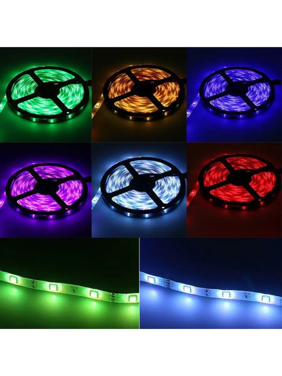 Минск Купить Светодиодная Rgb