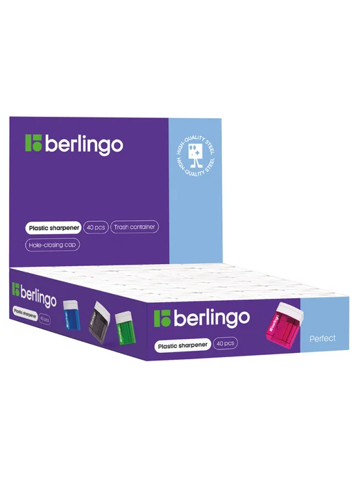 Berlingo Точилка пластиковая Perfect, 1 отверстие 2шт, 2 шт, фото 3