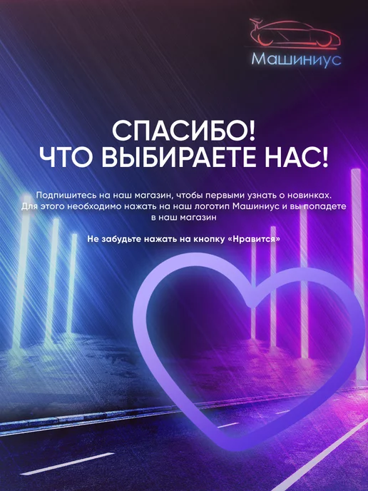 MAREL MAGNUM Комплект подшипника задней ступицы MWB010 Рено, Ниссан, вариант, фото 7