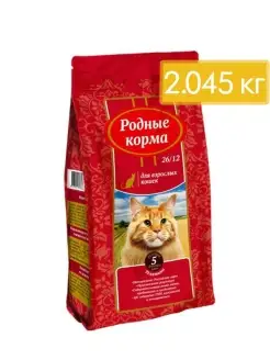 Сухой корм для кошек с телятиной 5 русских фунтов (2,045 кг) Родные корма 111317516 купить за 688 ₽ в интернет-магазине Wildberries