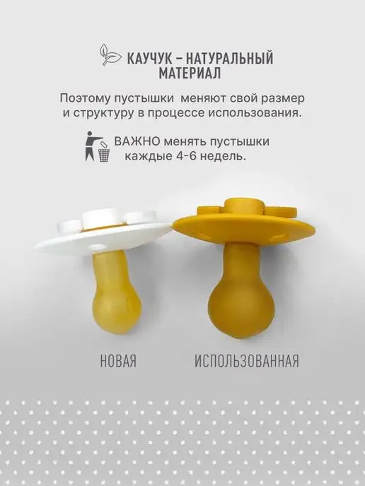 BIBS Соска пустышка ночная Colour Glow 0+ месяцев, голубой, фото 8