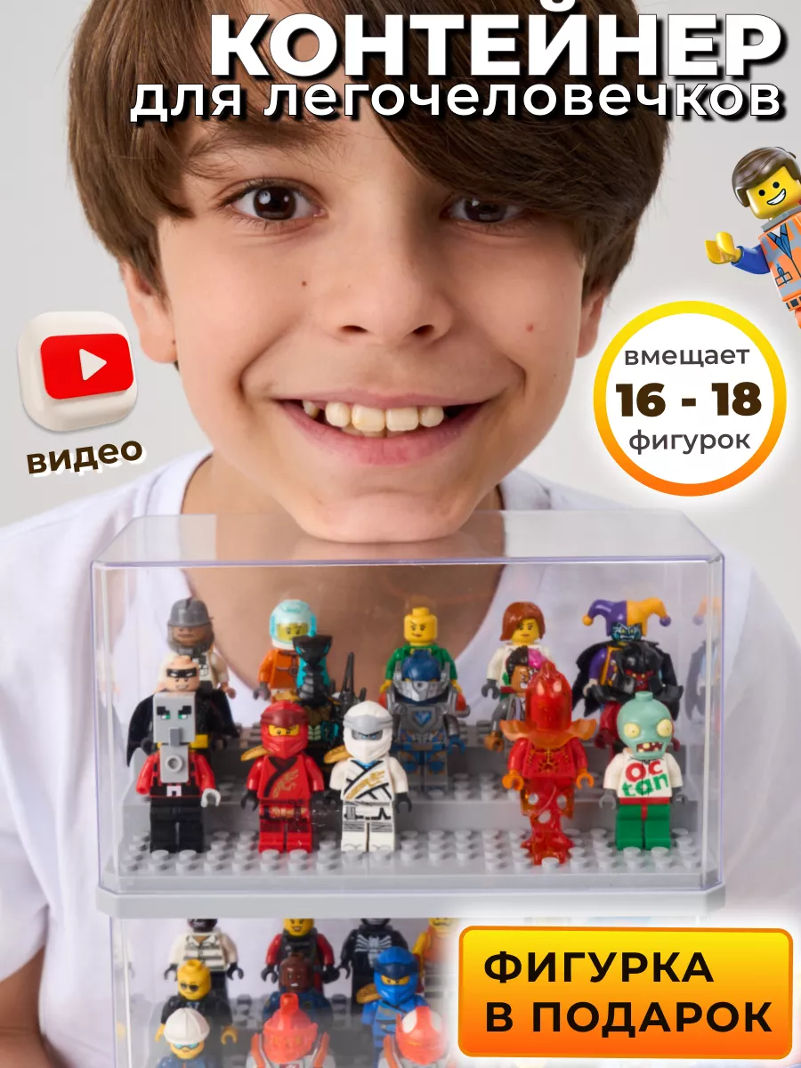 Лего вечеринка для детей: построй веселый праздник
