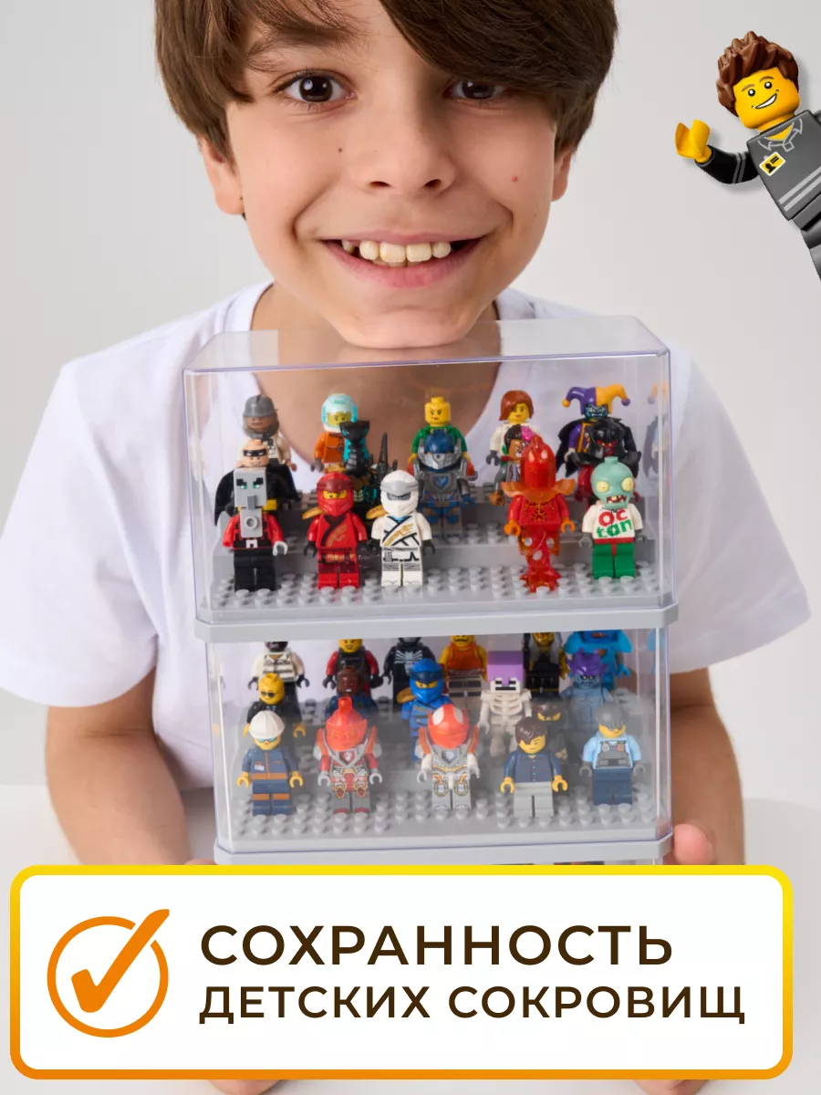 Недорогие и прочные штабелируемые прозрачные ящики-органайзеры для хранения игрушек и мелочей Lego
