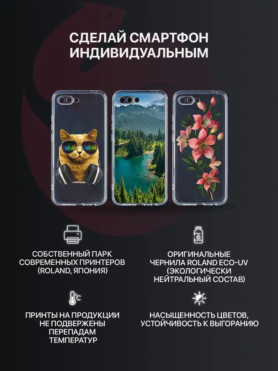 Чехол на iPhone 6, 6s, Айфон 6, 6s ZIBELINO 111324268 купить за 242 ₽ в  интернет-магазине Wildberries