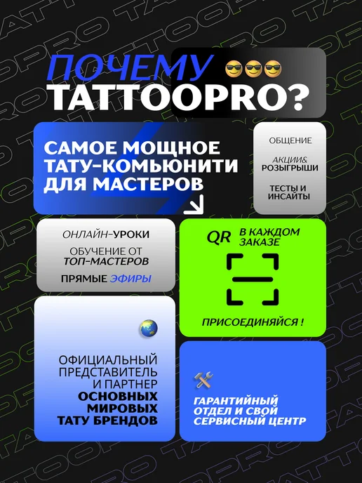 WJX Ultimate Силиконовые колпачки для тату краски в банке 100 шт, 100 шт, фото 5
