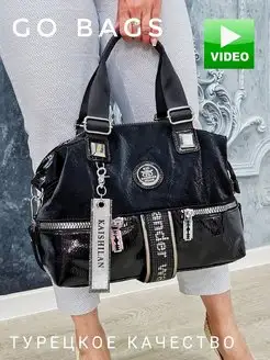 Сумка классическая лакированная сезон 2024 G.O.BAGS 111342143 купить за 2 900 ₽ в интернет-магазине Wildberries