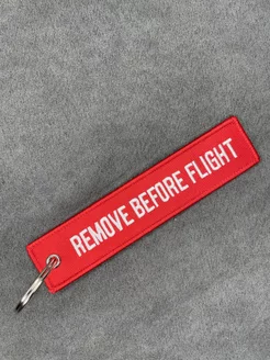 Тканевая ремувка REMOVE BEFORE FLIGHT Изъять Перед полетом Remove 111343041 купить за 274 ₽ в интернет-магазине Wildberries