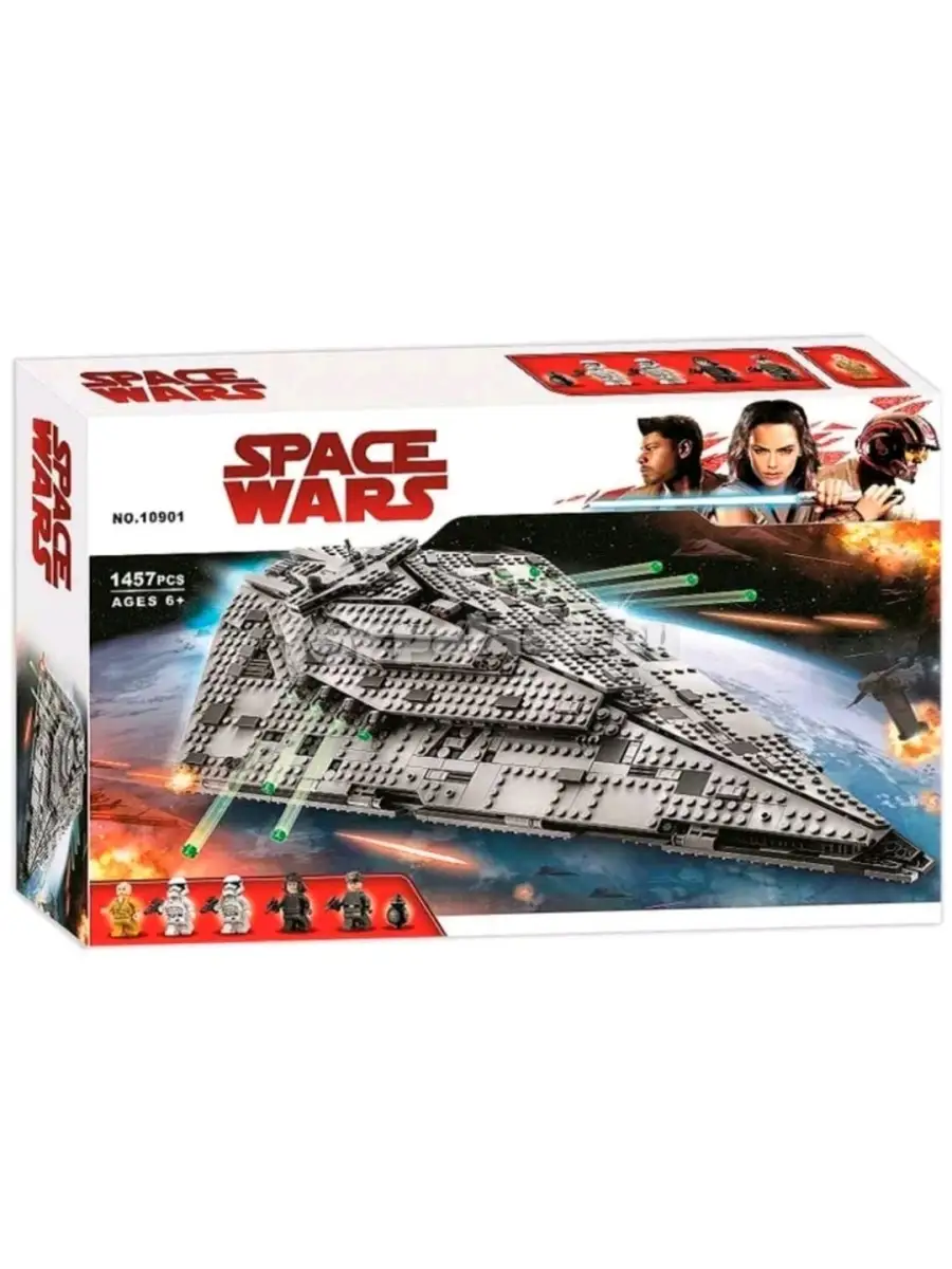 Lego 75190 price sale