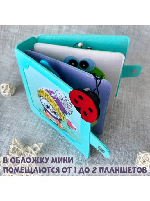 MimiBabyBook Игрушка для малышей 1 год - тактильная книжка шуршалка, голубой, фото 7