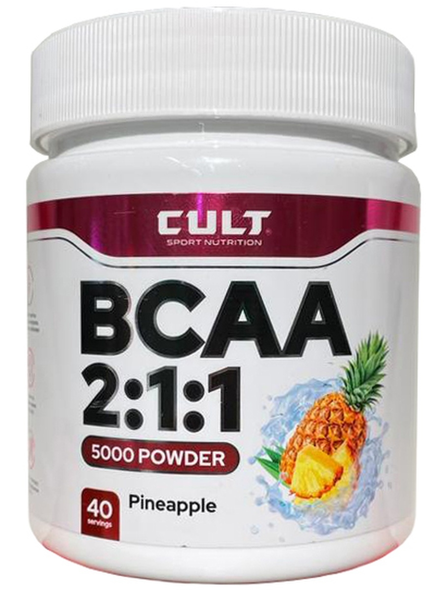 Cult sport. BCAA 5000 Powder Premium. Cult BCAA (250 гр.). BCAA 5000 Powder 200 гр.