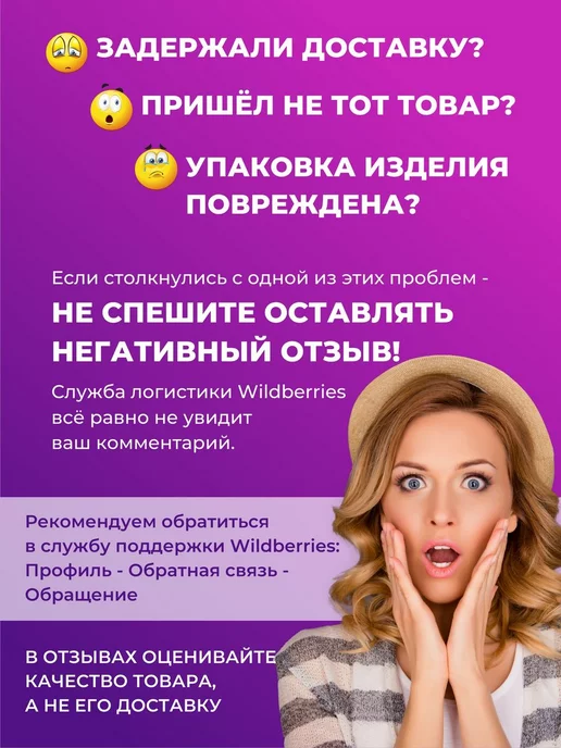 Бумага Типография ТМТ Самоклеящаяся A4, 150 г/м², 20 листов, 1 пачка, фото 6