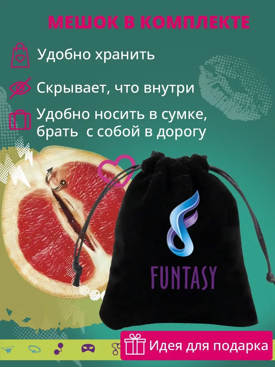 Бондаж фиксатор для секса бдсм набор 18+ Funtasy-X 111397565 купить в  интернет-магазине Wildberries