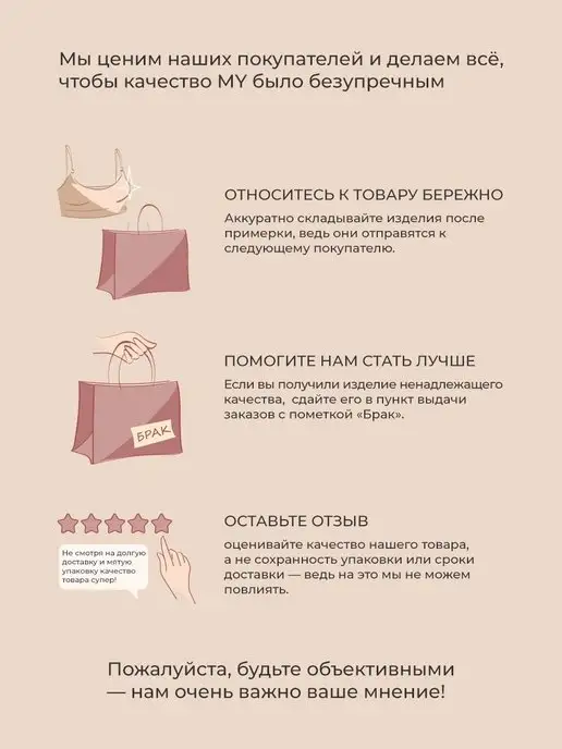 MY Майка борцовка однотонная, белый, фото 6
