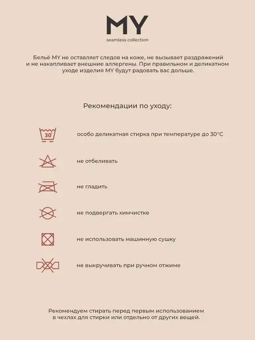 MY Майка борцовка однотонная, белый, фото 7