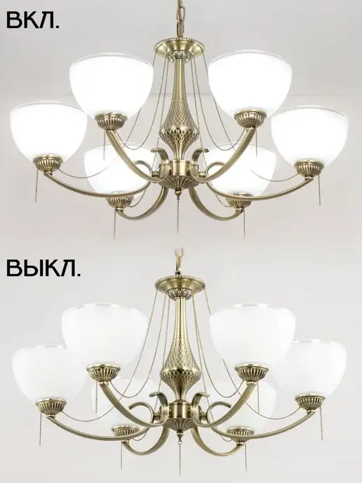 Citilux Люстра классическая подвесная Франческа CL417263 бронза, белый, фото 3