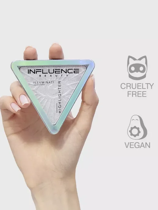 Influence Beauty Хайлайтер для лица Illuminati 6,5 г 03 Голубой, 6,5 г, фото 8