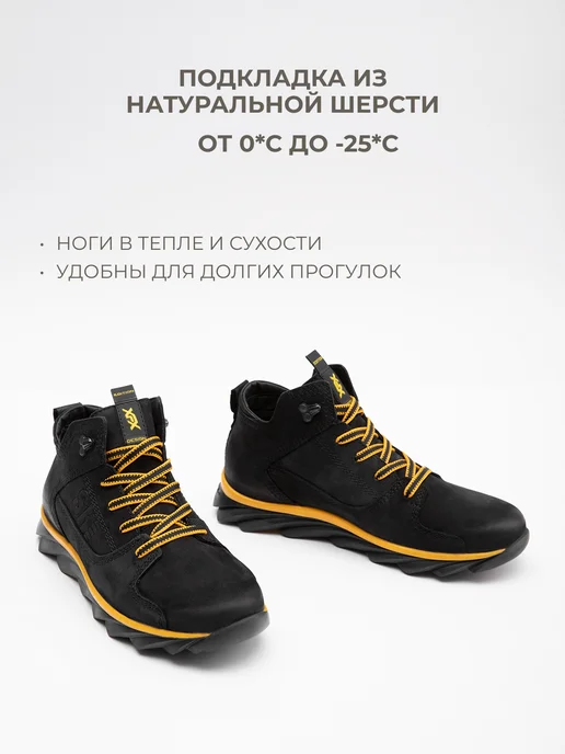 Shoiberg Ботинки зимние из натурального нубука, черный, фото 2