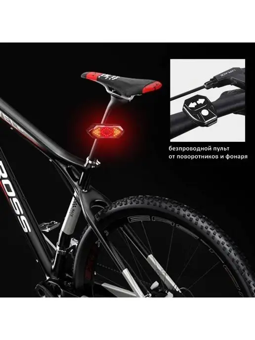 Sport Power Фонарь велосипедный поворотники на велосипед, черный, фото 5