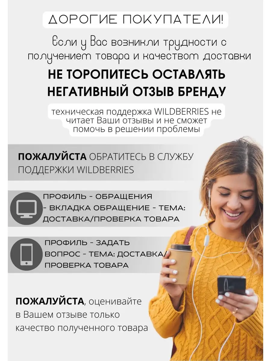 Тюль в спальню 400х250 широкая однотонная вуаль TEXWAY 111460702 купить за  800 ₽ в интернет-магазине Wildberries