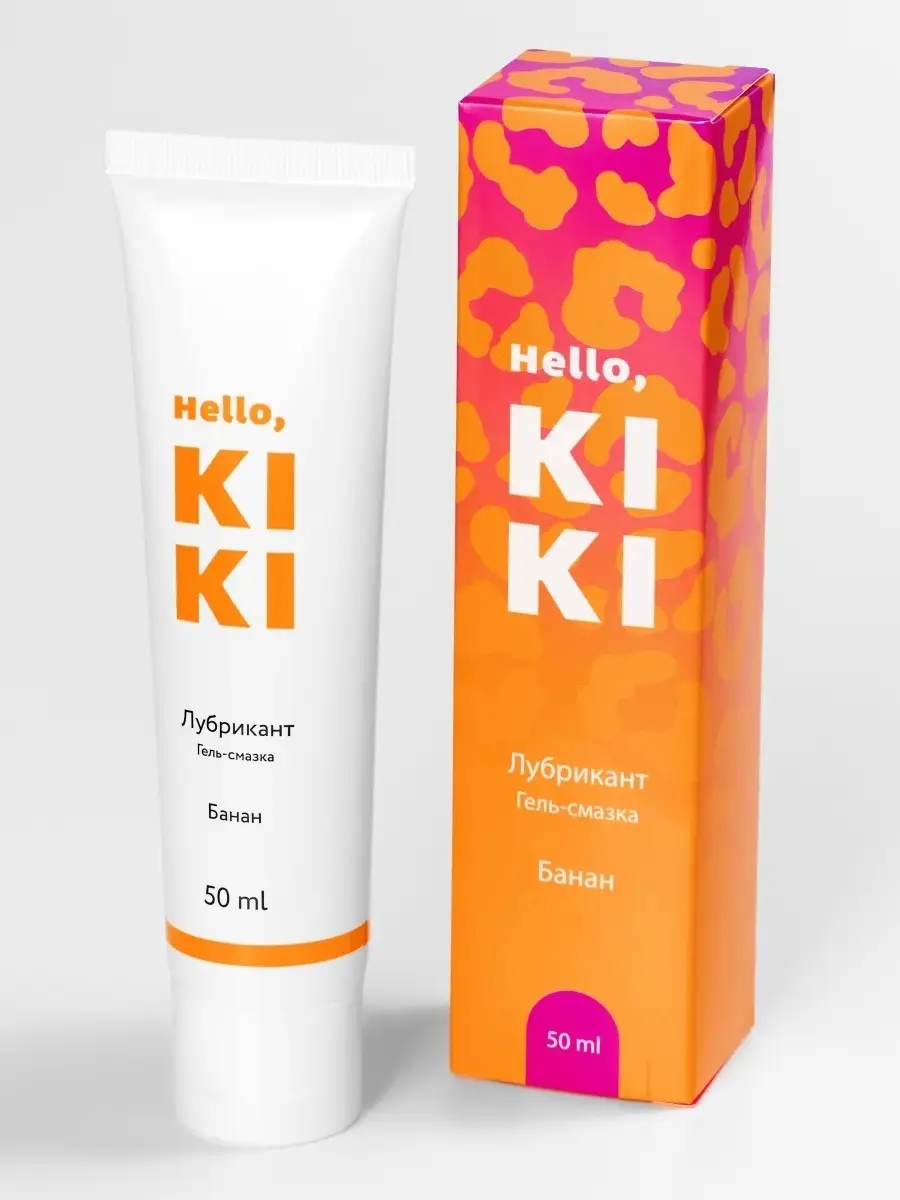 Стимулятор хеллоу кики. Noname стела suprematik. Лубрикант увлажняющий, 200 мл hello kiki. Hello kiki crystal stick. Kiki лубрикант hello лубрикант.