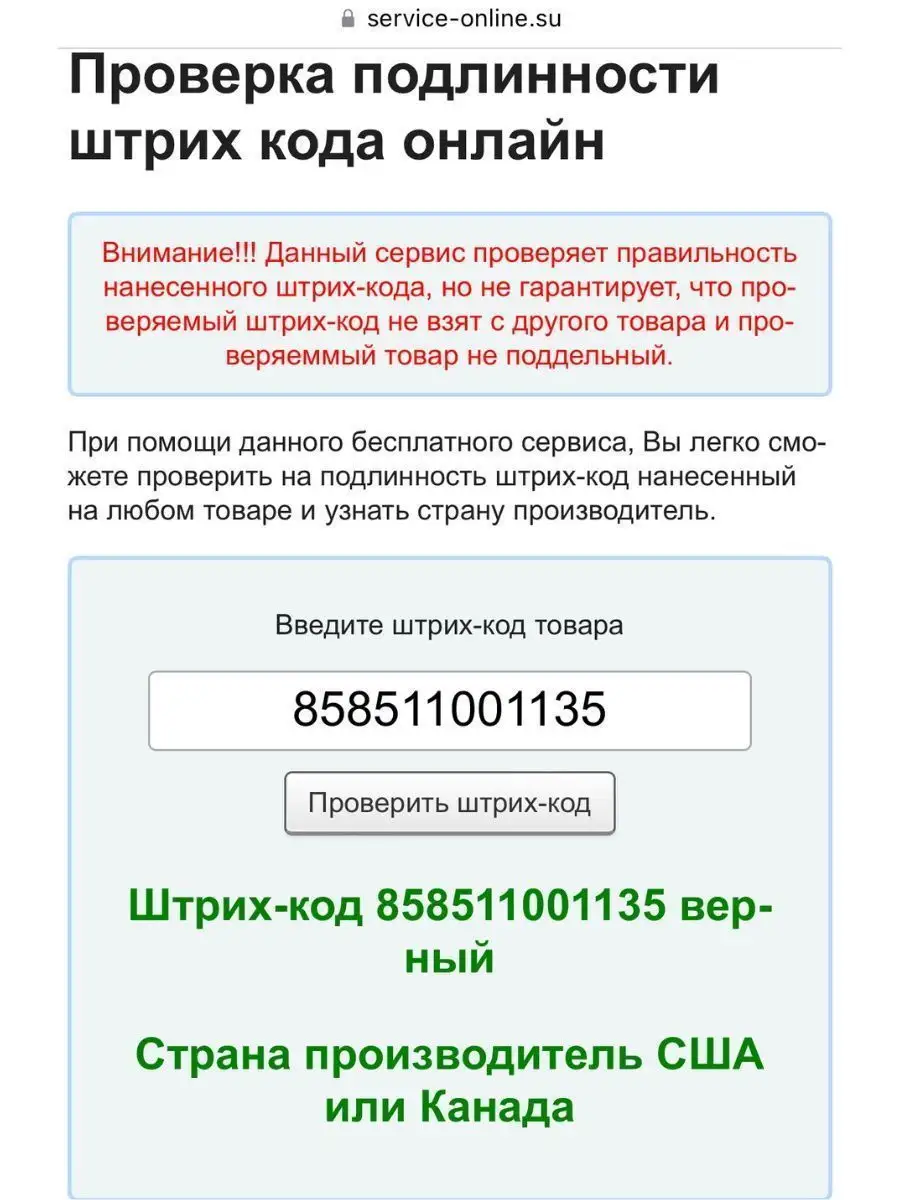 Восстанавливающая маска к18 150 мл K18 111469317 купить за 8 633 ₽ в  интернет-магазине Wildberries