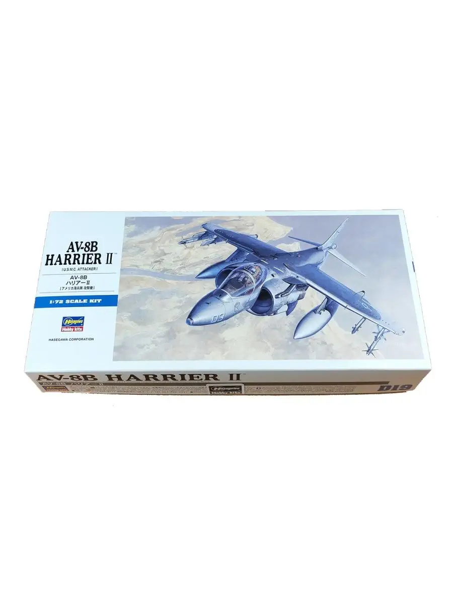 Сборная модель, Самолет AV-8B HARRIER II Hasegawa, Япония, масштаб 1/72.  Hasegawa 111469434 купить за 1 755 ₽ в интернет-магазине Wildberries