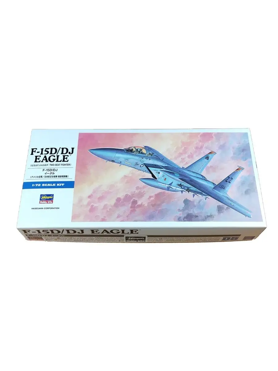 Сборная модель, Самолет F-15D/DJ EAGLE Hasegawa, Япония, масштаб 1/72.  Hasegawa 111469470 купить за 1 696 ₽ в интернет-магазине Wildberries