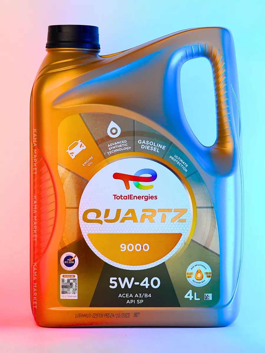 Total Hks G 310 5w 30 Купить