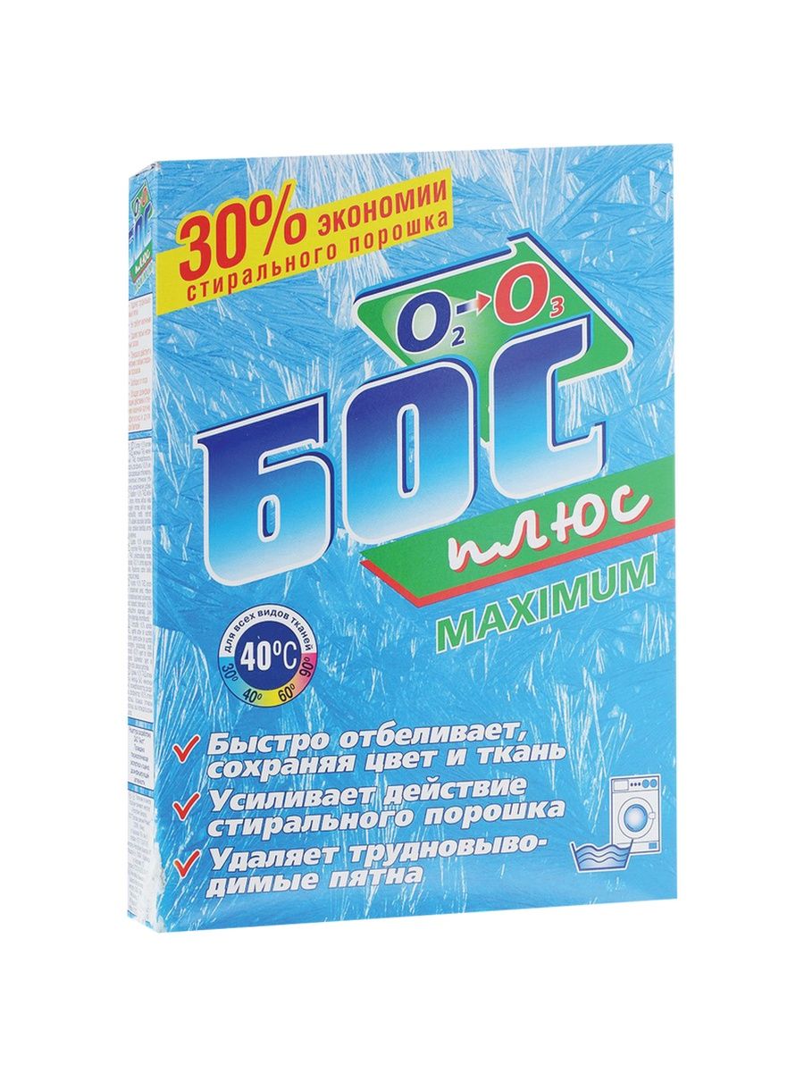 Порошок босс отбеливатель. Аист бос плюс отбеливатель максимум 600. Босс отбеливатель порошок. Отбеливатель бос плюс maximum. Отбеливатель Аист бос.