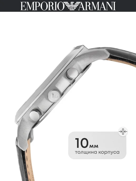 Emporio Armani Оригинал часы наручные Renato AR2432, черный, фото 2