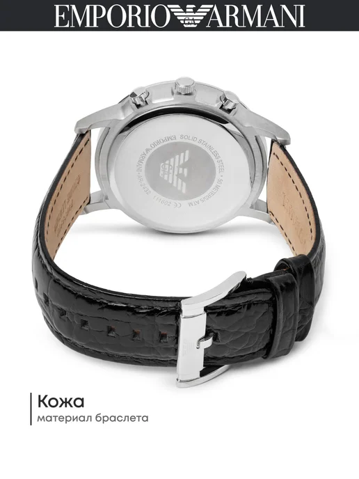 Emporio Armani Оригинал часы наручные Renato AR2432, черный, фото 3