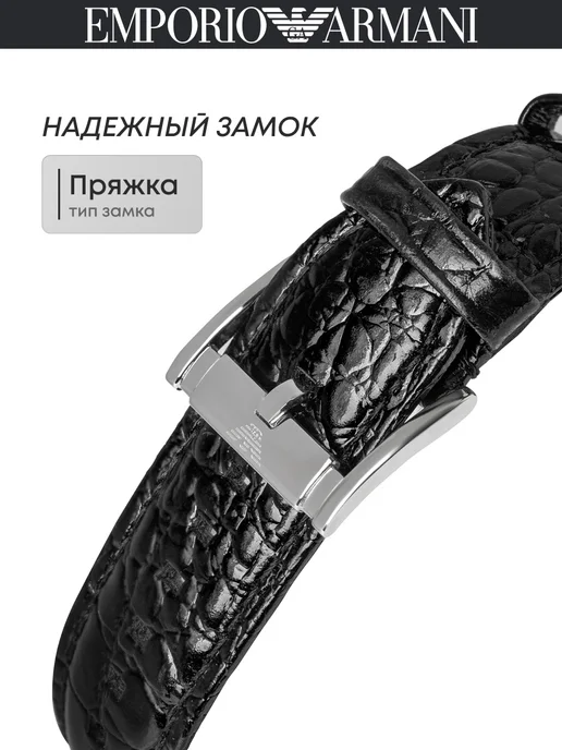 Emporio Armani Оригинал часы наручные Renato AR2432, черный, фото 4