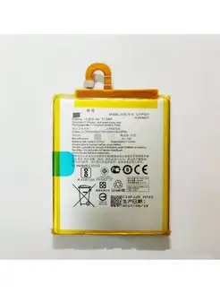 MyPads Аккумуляторная батарея 3000mAh C11P1511 на телефон ASUS Z