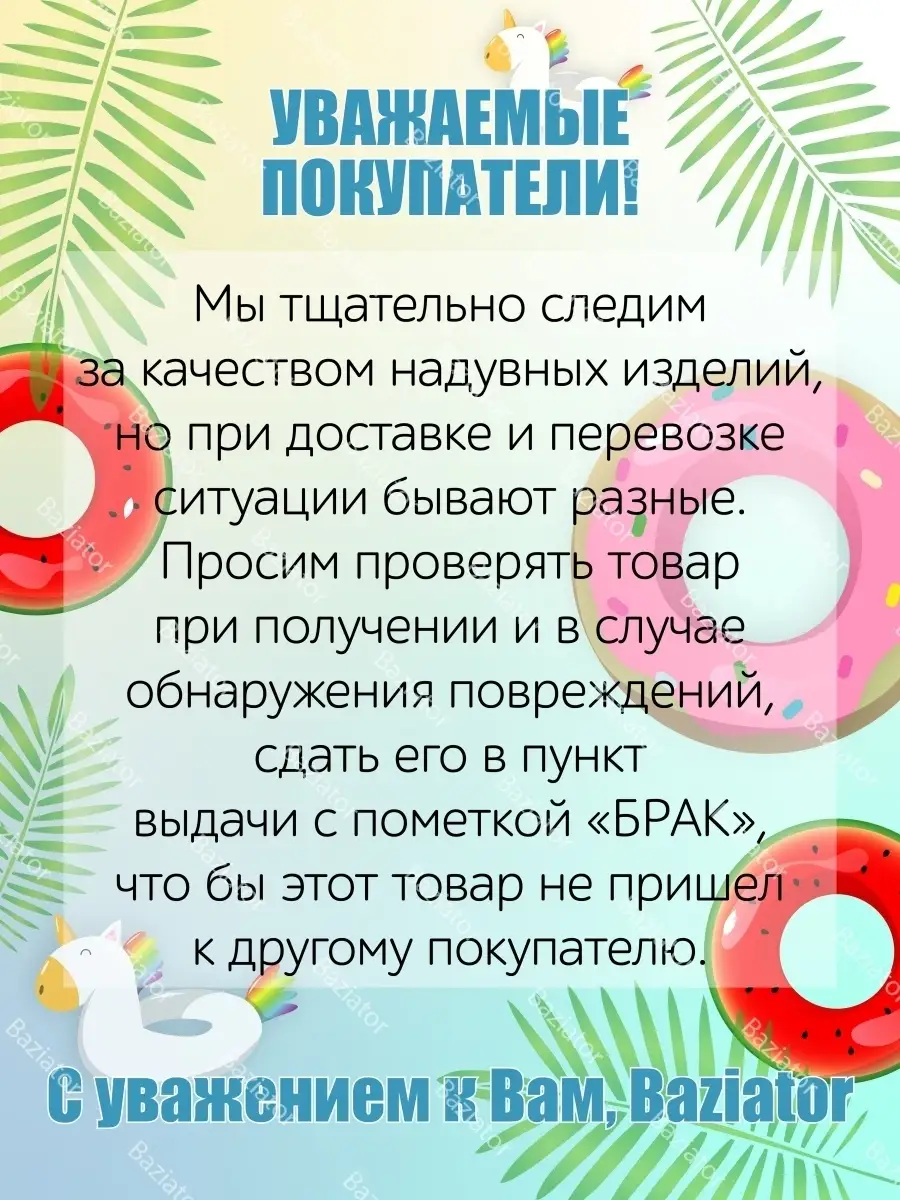 В Ташкенте участились случаи обнаружения змей в жилых домах