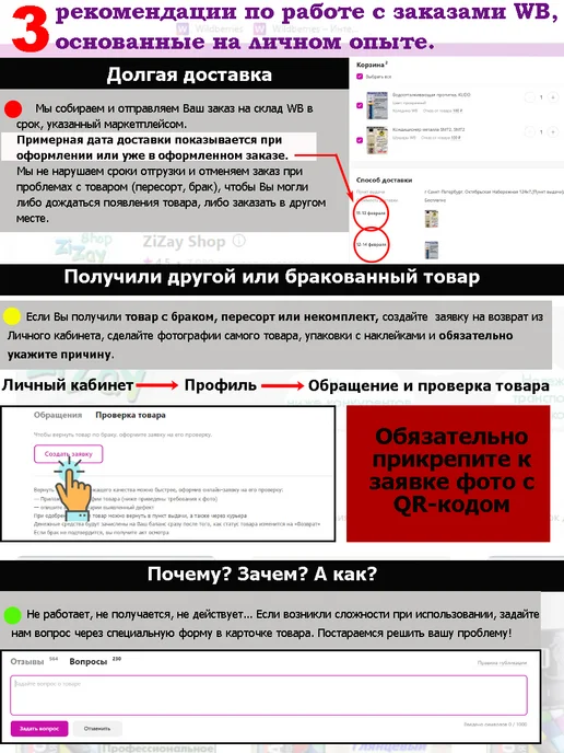 HB BODY Аэрозольный лак HS, акриловый, прозрачный, прозрачный, фото 4