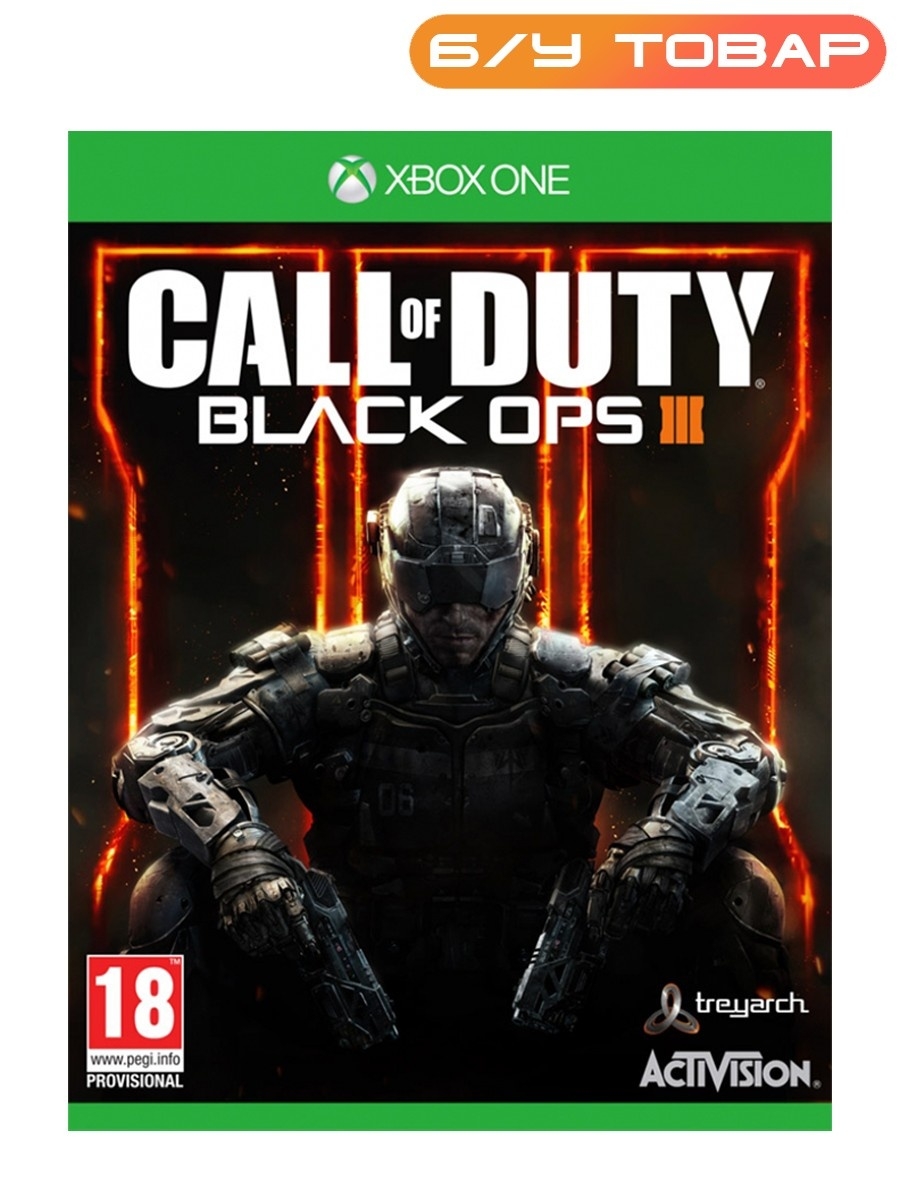 Call of duty black ops xbox one