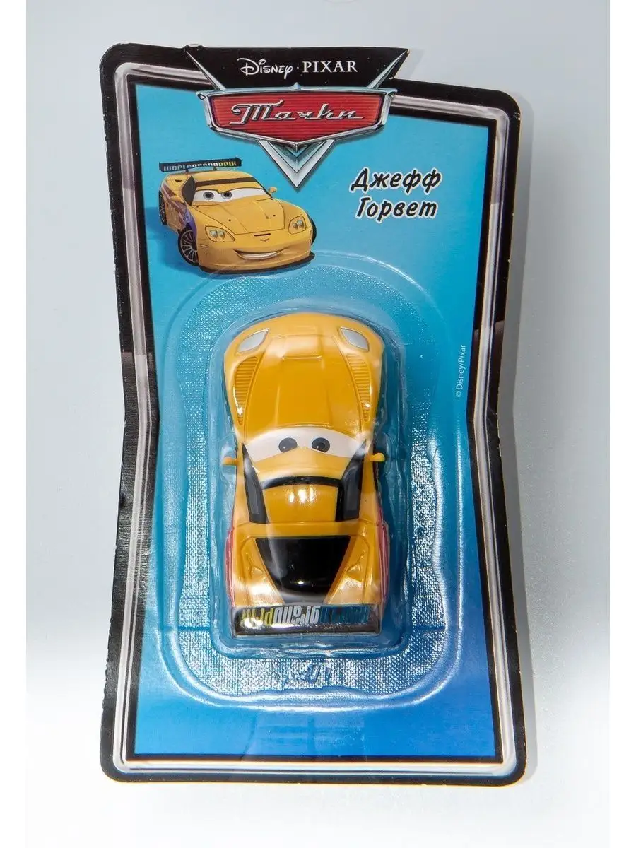 Тачки (3+4) 2022 CARS Игрушки Disney 111552952 купить в интернет-магазине  Wildberries